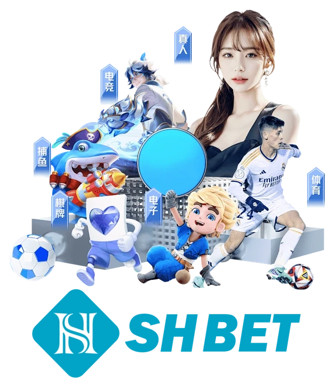 Ứng dụng di động SHBet